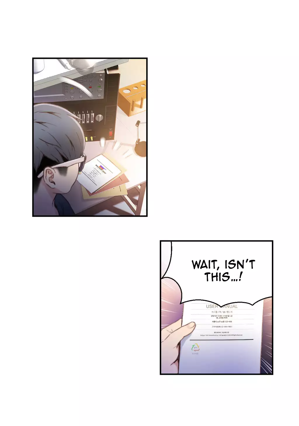 Sweet Guy Ch. 1-43