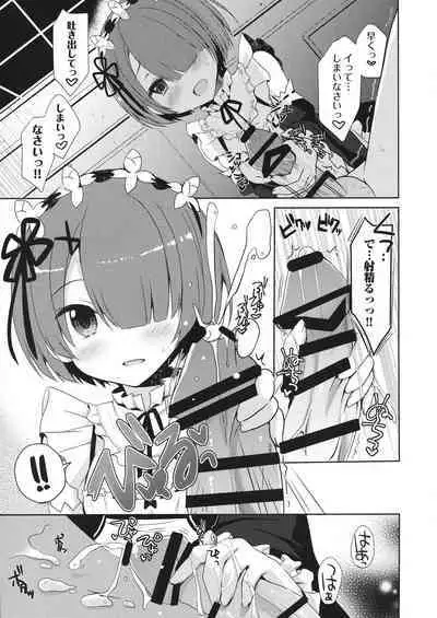 Re:Zero Soushuuhen
