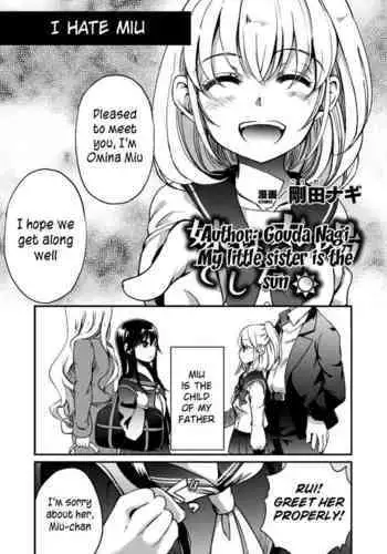 Sister Cleaire No Seiso To Yokubou