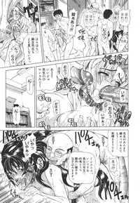 [Tokie Hirohito] Re-Start