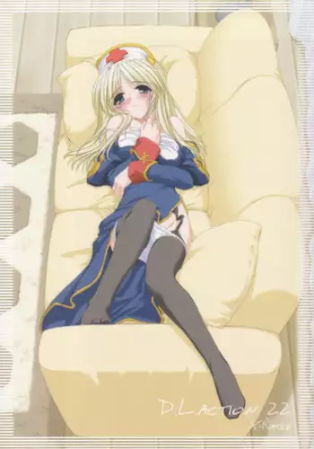 (C65) [Digital Lover (Nakajima Yuka)] D.L. action 21 (Ragnarok Online) [English]
