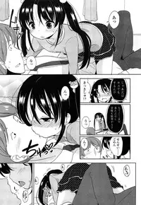 COMIC LO 2014-07