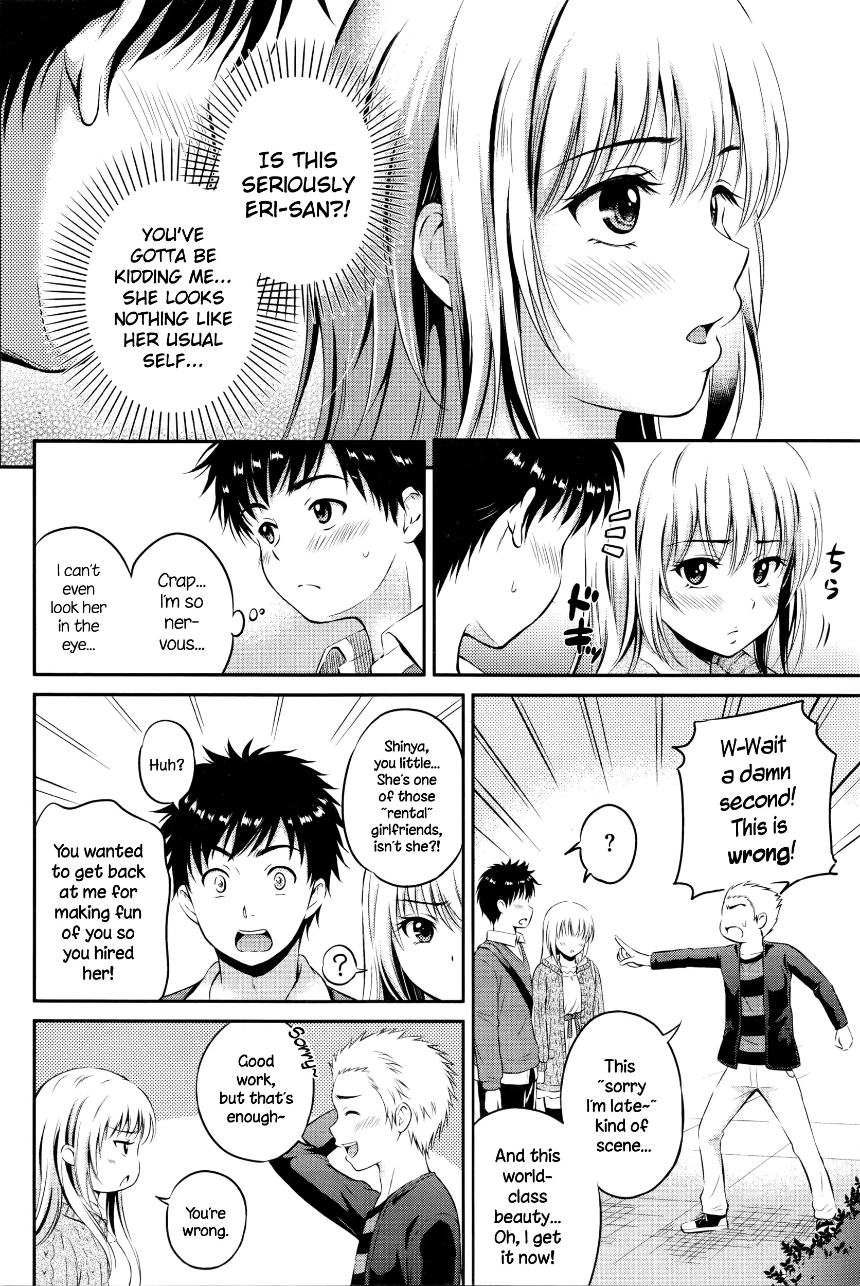 Love Approach