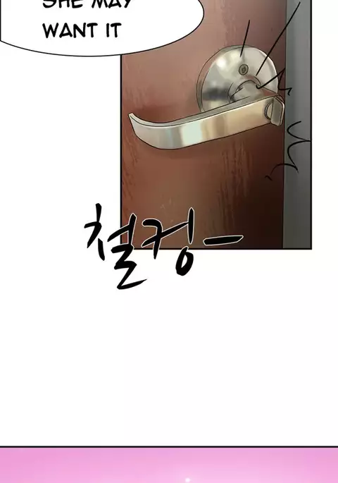 Double Date Ch.1-23