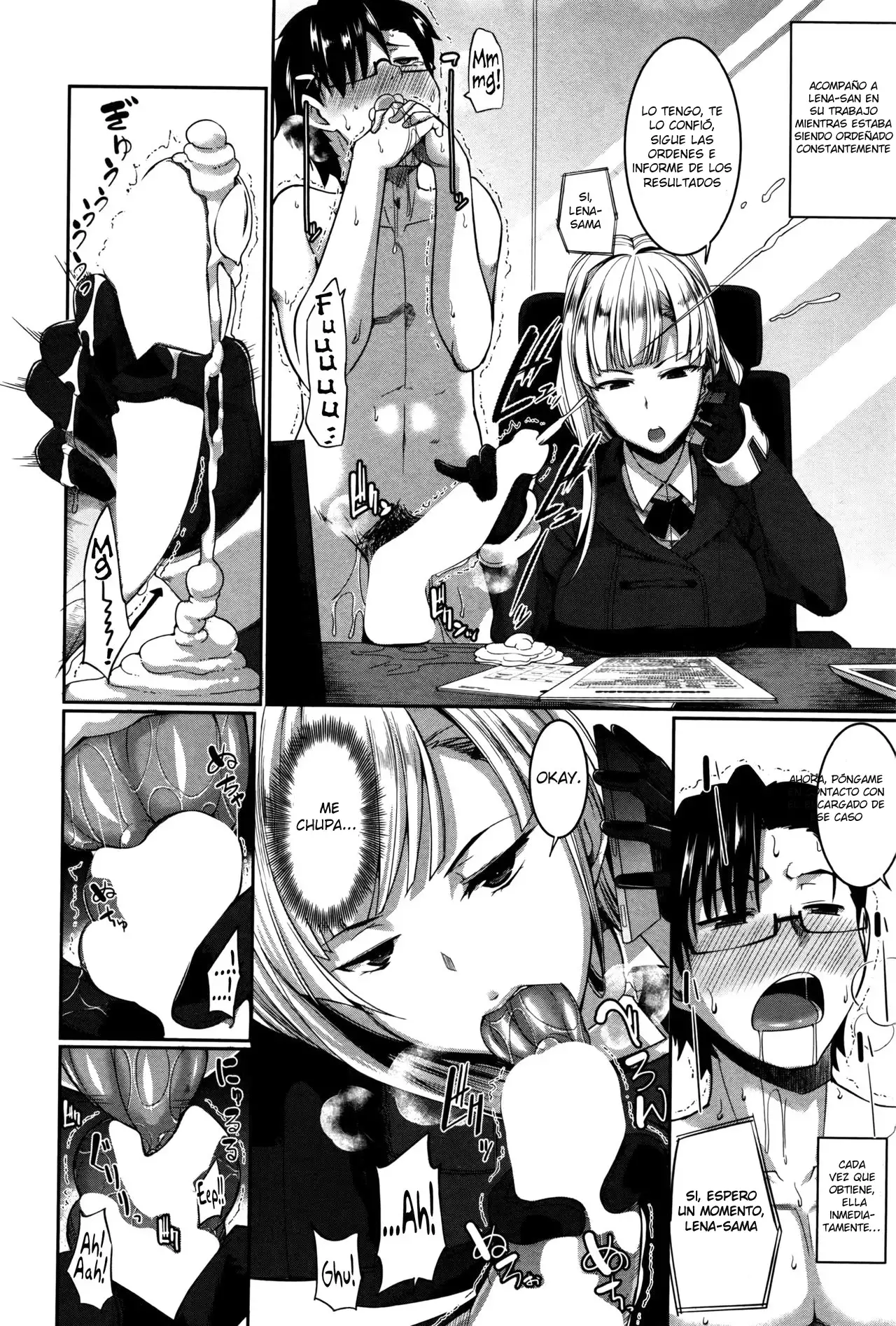Inma no Mikata!