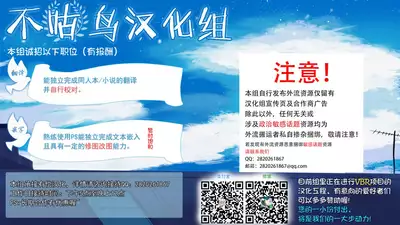 身がわり