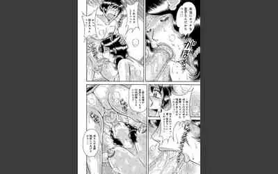 豊満熟母とマザコン息子
