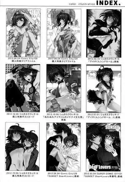 Aichi Sendou Total+