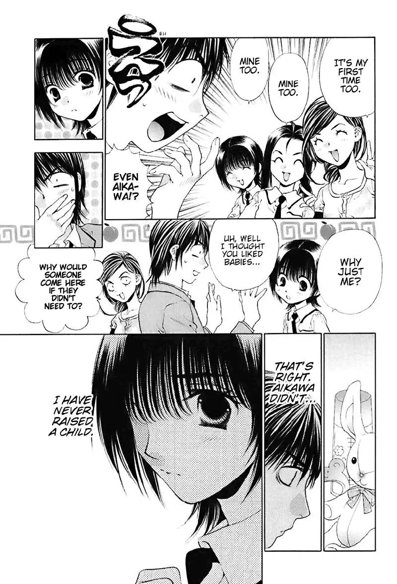 Bitter Virgin V3 - Ch21