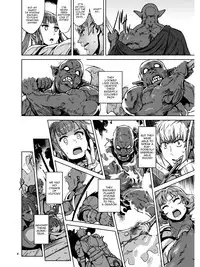 (COMITIA122) [V-SLASH (Yuugiri)] Lust Ritual Seinaru Ikenie [English] {doujins.com}