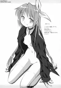 Sasahiro - Oshaban Shoushuuhen (HQ)