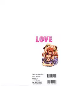 [Urushihara Satoshi] Urushihara Satoshi Illustration Shuu Love Hadaka Mai