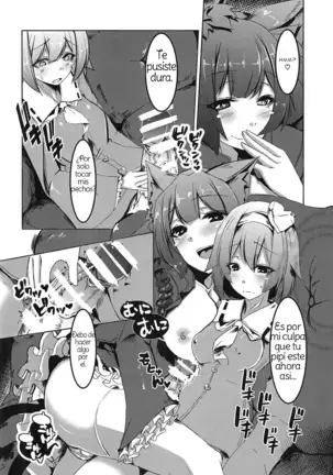 Gaman Dekinai Orin Onee-chan (Touhou Project) Spanish