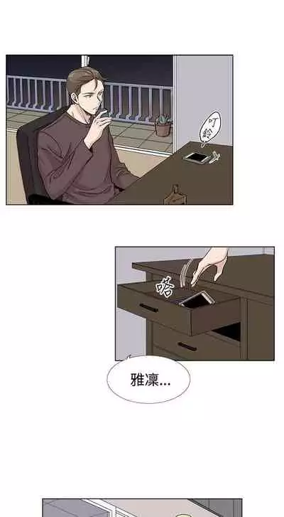 合理懷疑 1-17
