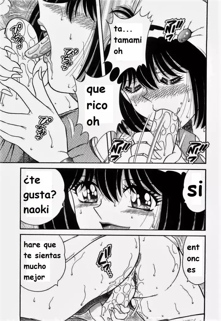 Doki Doki Nurse Call spanish