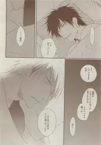 Dear+ 2015-05