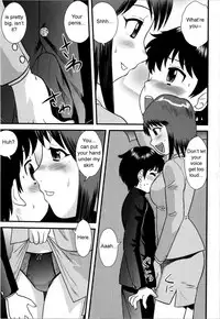 [Juan Gotoh] Doutei Kaikin!! [English] [sirC]