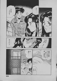 [Maakou] Kinou Mita Yume