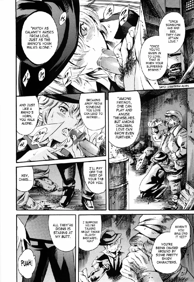 Island Vol2 - CH10