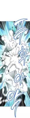 [Worin] Brawling Go Ch.0-17 (English) (YoManga) (Ongoing)