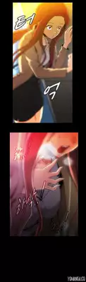 [Yihyeonmin] Drug Candy Ch.0-42 (English) (YoManga) (Ongoing)