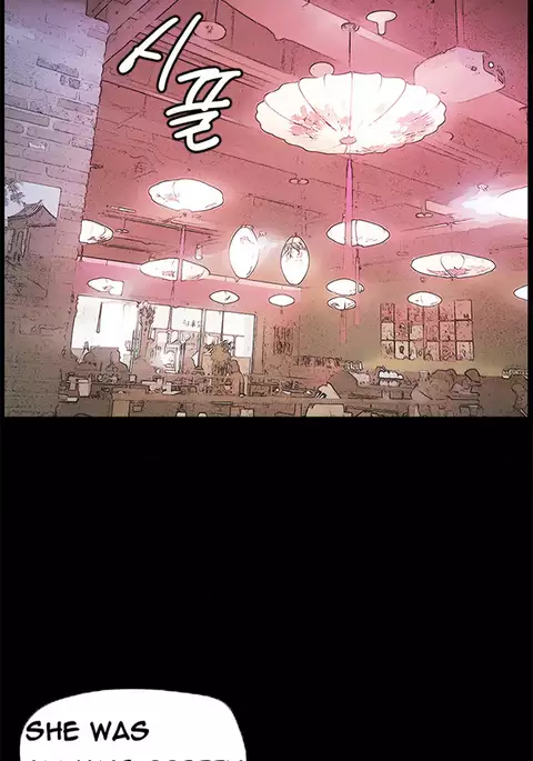 Si-Eun Ch.1-33