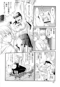 [John Sitch-Oh] Versus Onnanoko