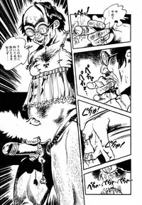 [Sawatari Tatsuya] Lolicon Tantei Dan