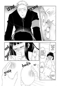 (Zennin Shuuketsu) [Plum Factory (ichi ume)] Junketsu Patience (NARUTO) [English]