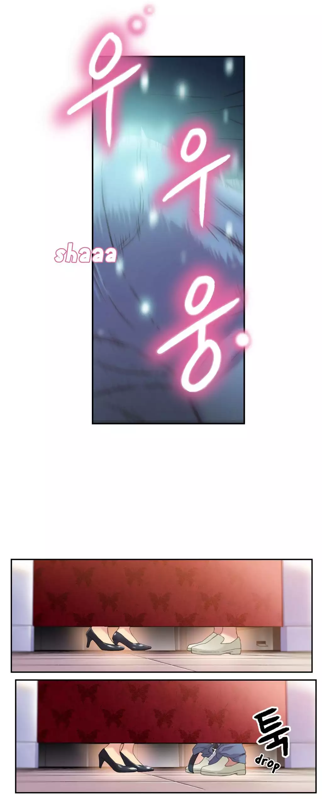 Sweet Guy Ch. 1-44