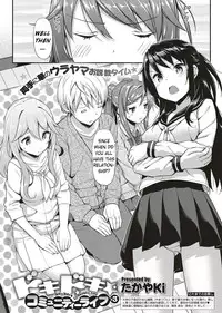 [TakayaKi] Doki Doki Community Life [English] [obsoletezero] [Incomplete]