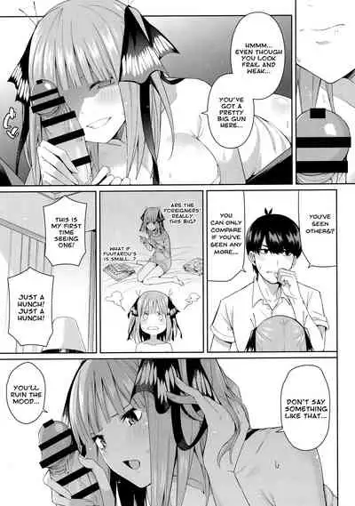 Nibun no Yuudou | Half Seduction