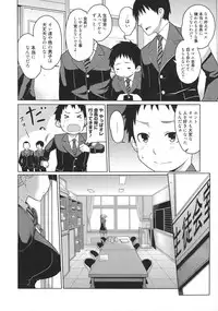 [Agata] Maid x4