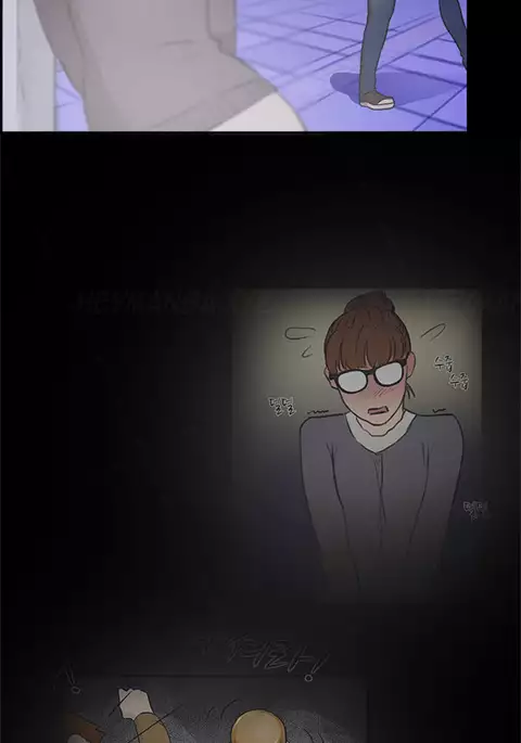 Double Date Ch.1-16