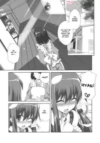 (C80) [odin (Kurokawa IZUMI)] Kinoko no Sasoi 7 (Touhou Project) [English] [desudesu]