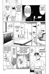 [NeWMeN] Secret Plot [Shinsouban] [English]