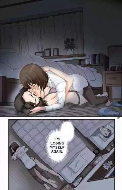 Haha ga Aitsu no Omocha ni Ochiru made ~Naomi 1