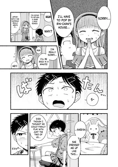 Dainiji Metamorphosis | Second Metamorphosis