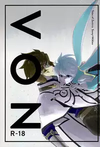 (C89) [neu (Yamada)] von (Tales of Zestiria)