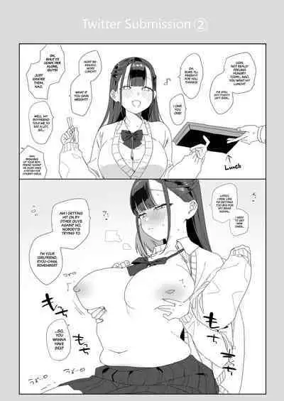 Mochimochi Nao's Sweet and Sexy Story That Makes You Melt