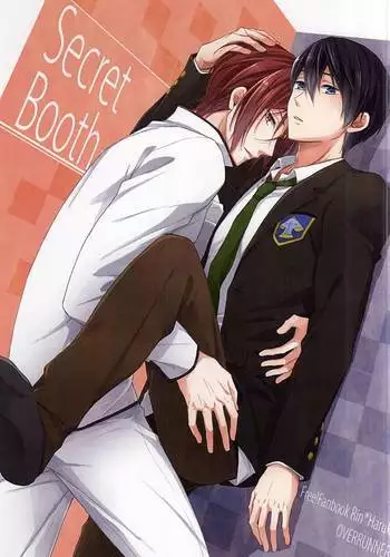 Secret Booth