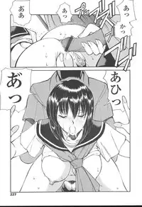 COMIC TENMA 2004-11
