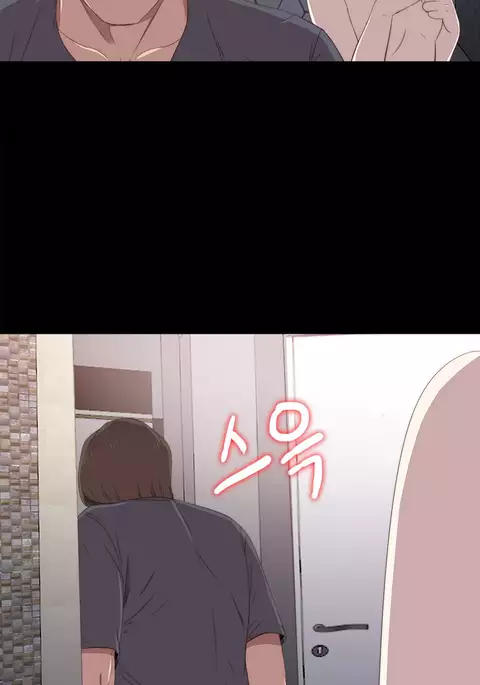 Girl Next Door Ch.1-33