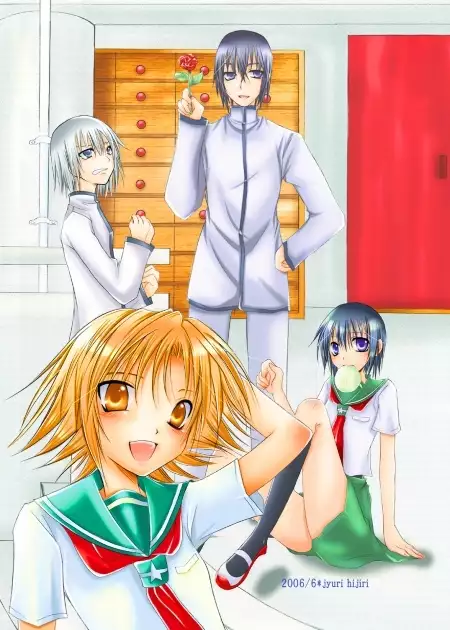 ~SAIFA~ Sairokubon