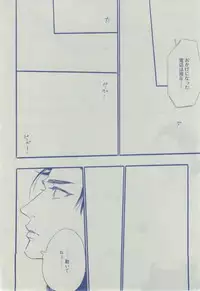 Dear+ 2015-02