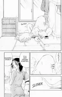 [Yamamoto Kenji] Fiend Without a Face [English]
