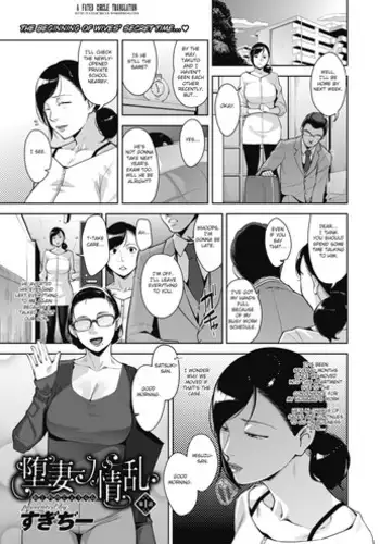 ボッキンパラダイスA