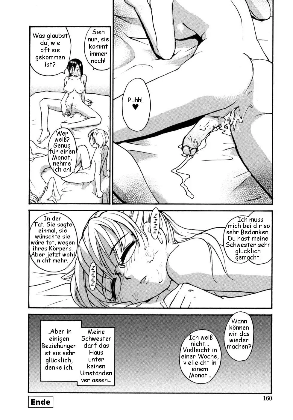 Ane to Megane to Milk - Sister, glasses and sperm