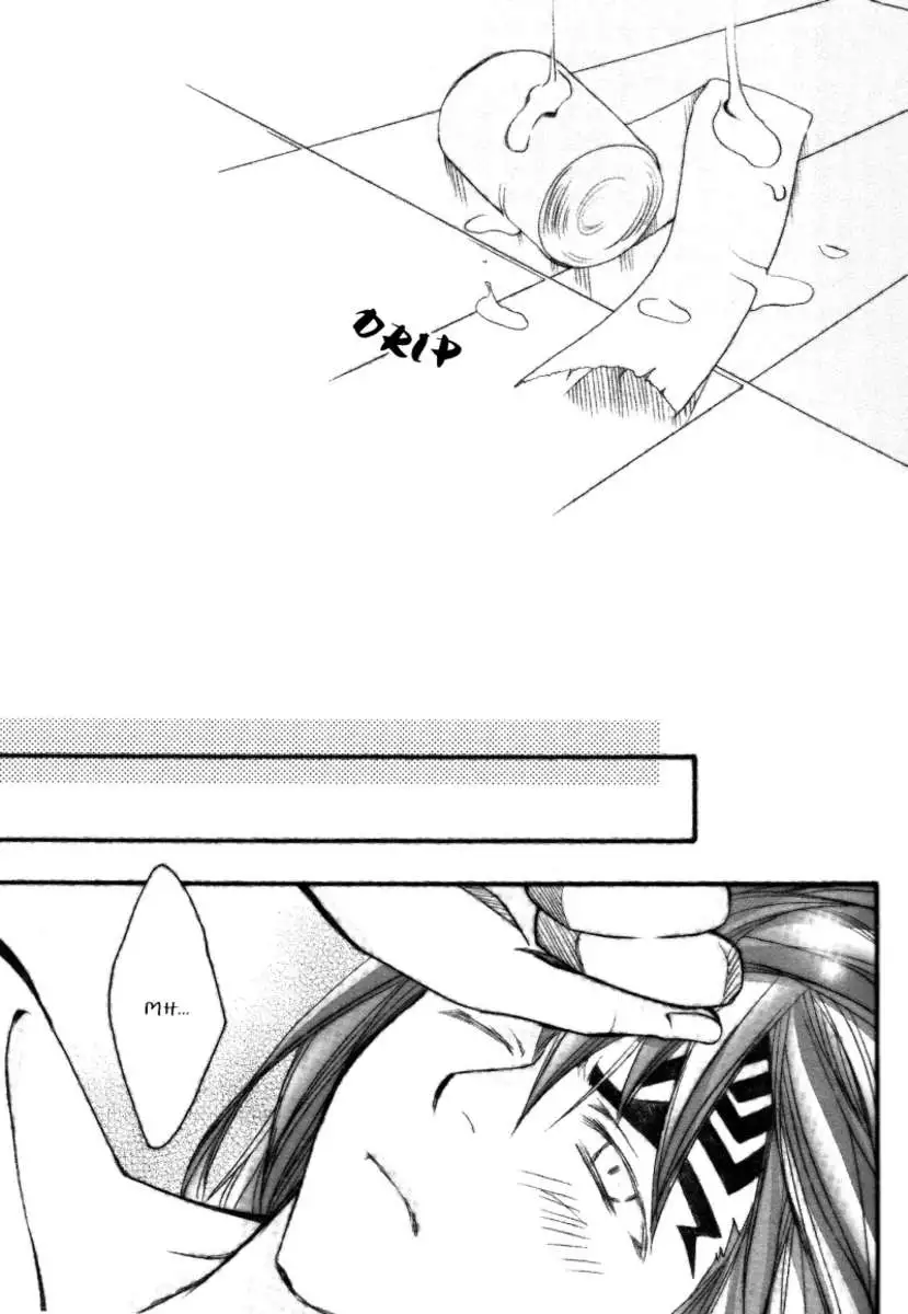 Byaku Sensei To Renji Kun.