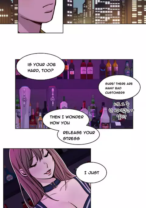 Atonement Camp Ch.1-33